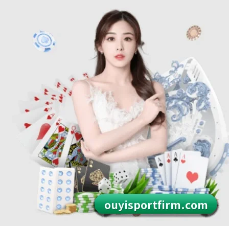 AI 革新（oetysports）