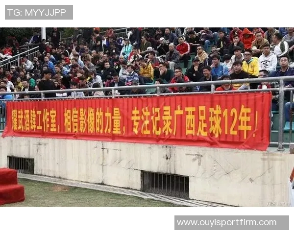 广西平果外援阿萨莫阿恢复良好表示会尽快回归赛场 广西平果外援阿萨莫阿恢复良好表示会尽快回归赛场