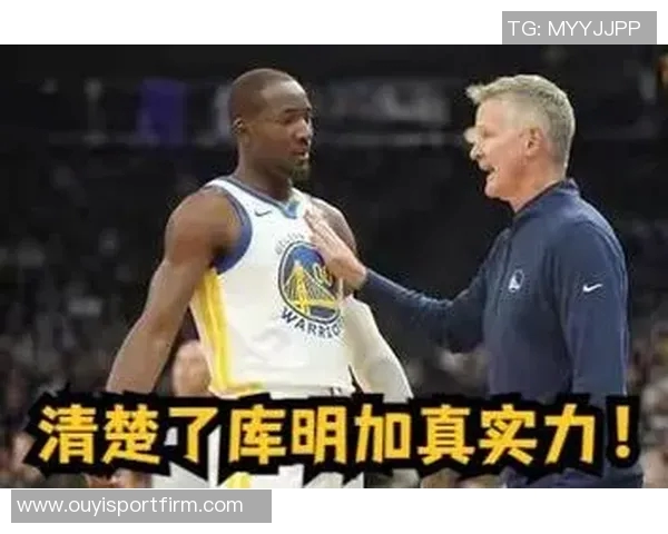 库明加因不满被换下与骑士争执离开板凳席十余分钟后未能再上场 库明加因不满被换下与骑士争执离开板凳席十余分钟后未能再上场