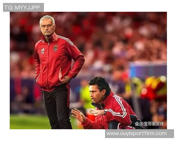 穆里尼奥面临严峻挑战本菲卡欧冠四连败后将迎战那不勒斯尤文和皇马