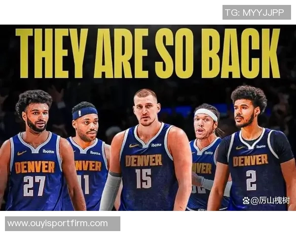 掘金对阵国王首发阵容公布约基奇穆雷携手出战琼斯迎生涯首次首发机会