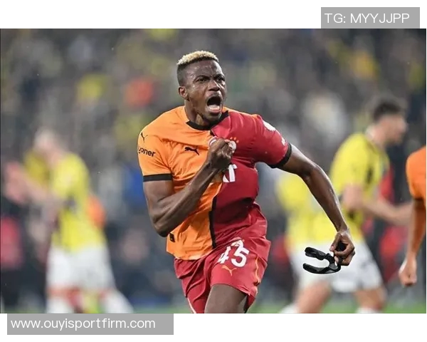 尤文前球员透露奥斯梅恩即将加盟皇马消息来源于尼日利亚重要人士