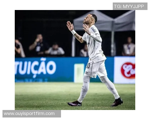 桑托斯内马尔训练照曝光笑容满面助球队连胜脱离降级区