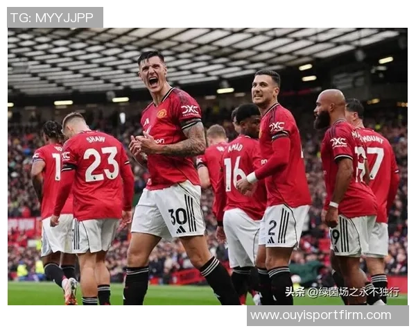 姆伯莫回忆曼联球迷热情并强调三叉戟仍需提升的关键点