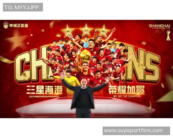 上海海港俱乐部代表赴西甲联盟考察青训并观赛交流 上海海港俱乐部代表赴西甲联盟考察青训并观赛交流