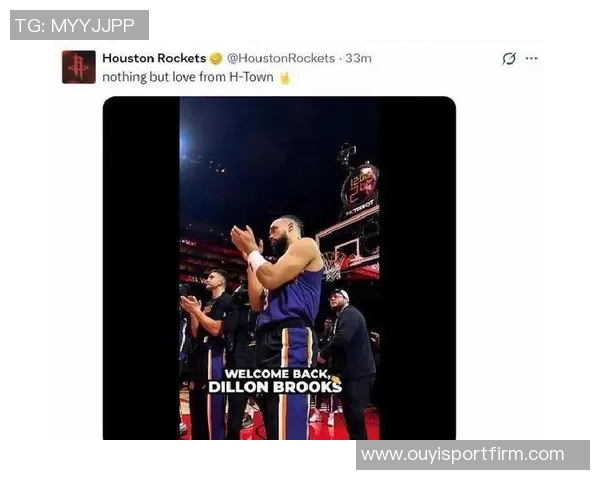 火箭比赛观众席冷清KD暗示第二节将会有不同场面