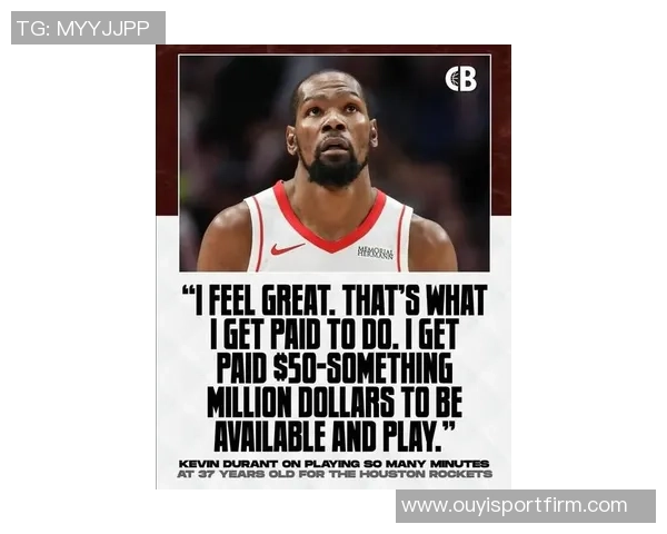 杜兰特全力以赴却难救主球队缺他时惨遭21分大败