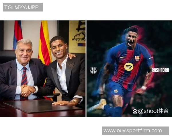 拉什福德面临续约抉择巴萨欲买断需降薪至1400万以下