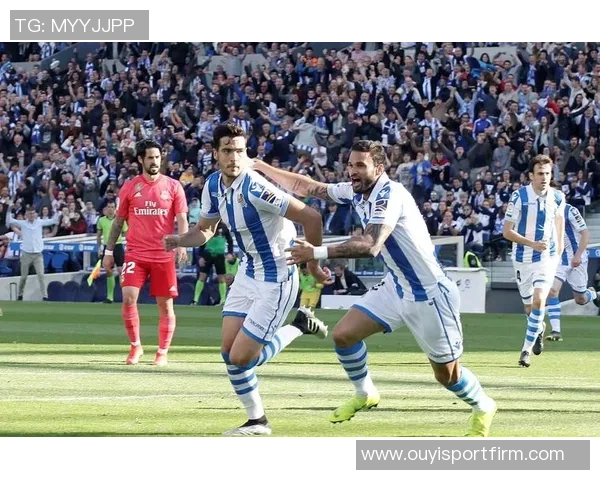 西甲联赛分析皇家社会客场表现出色成功击败对手