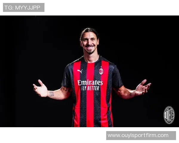 佳夫分享米兰经历与伊布的独特教导助力个人成长与进步 佳夫分享米兰经历与伊布的独特教导助力个人成长与进步