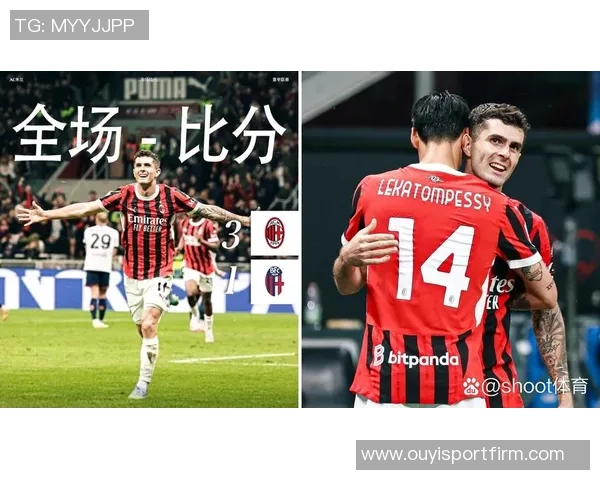 里奇重返都灵主场激动不已祝贺普利西奇双响助球队获胜